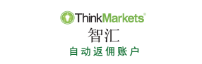 ThinkMarkets智汇服务器时区及交易时间变更